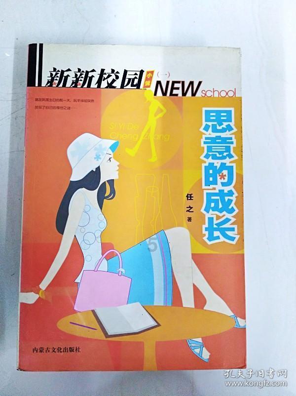 英媒:埃弗顿新球场工地电工要求涨薪,约150人罢工离开工地