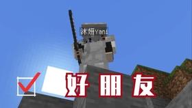 《无限超越班》开播，你认为惠英红的严厉算的上“过分”吗？游戏画面