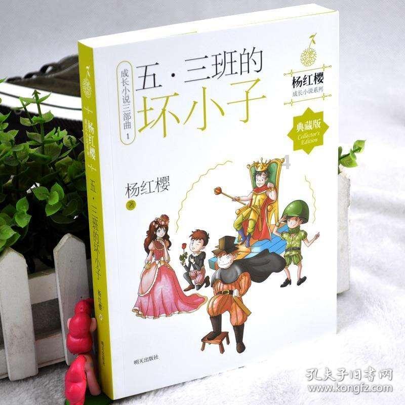超级马里奥奥德赛