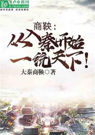 上古卷轴4