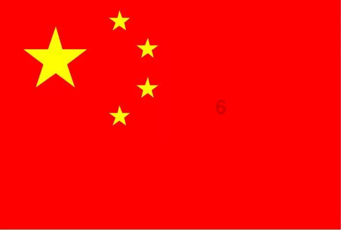 蓝色紫色