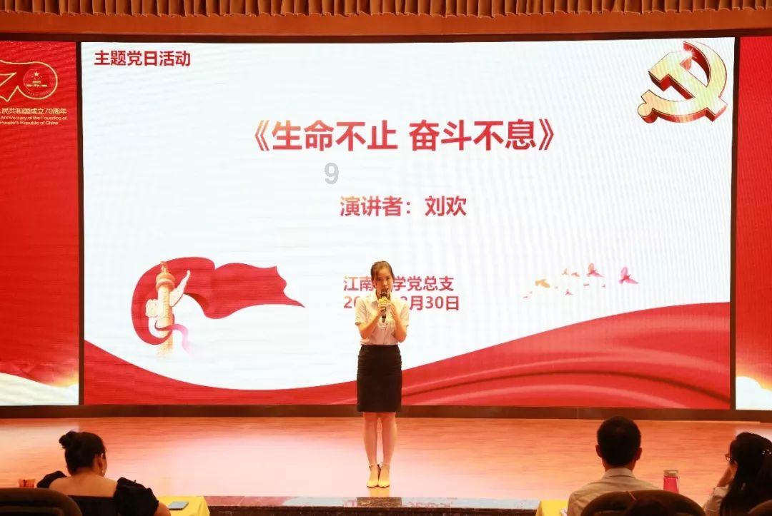 解锁你的问题宝库,探秘红烧肉和东坡肉有啥区别?蜗牛问答平台!