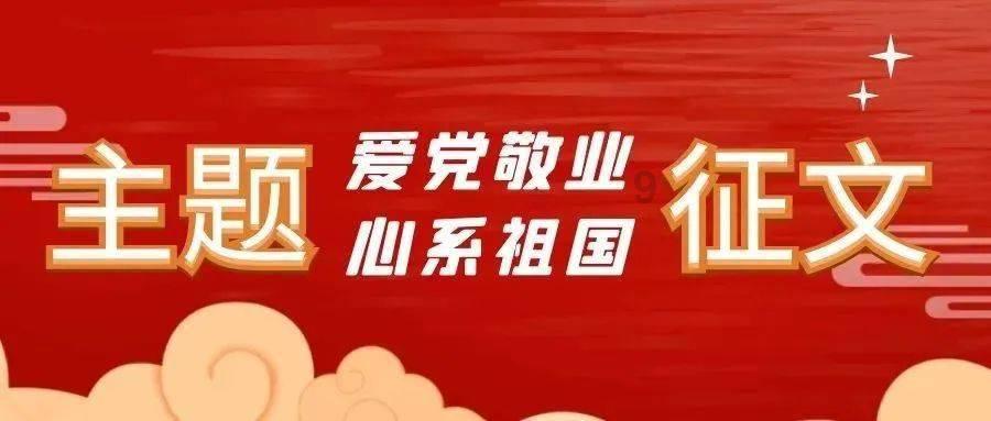 杨洋你的努力我们都能看到