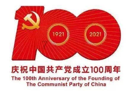 极限挑战2048