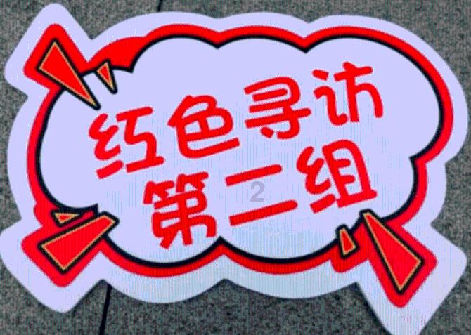 寒武纪和轩辕时期哪个早？