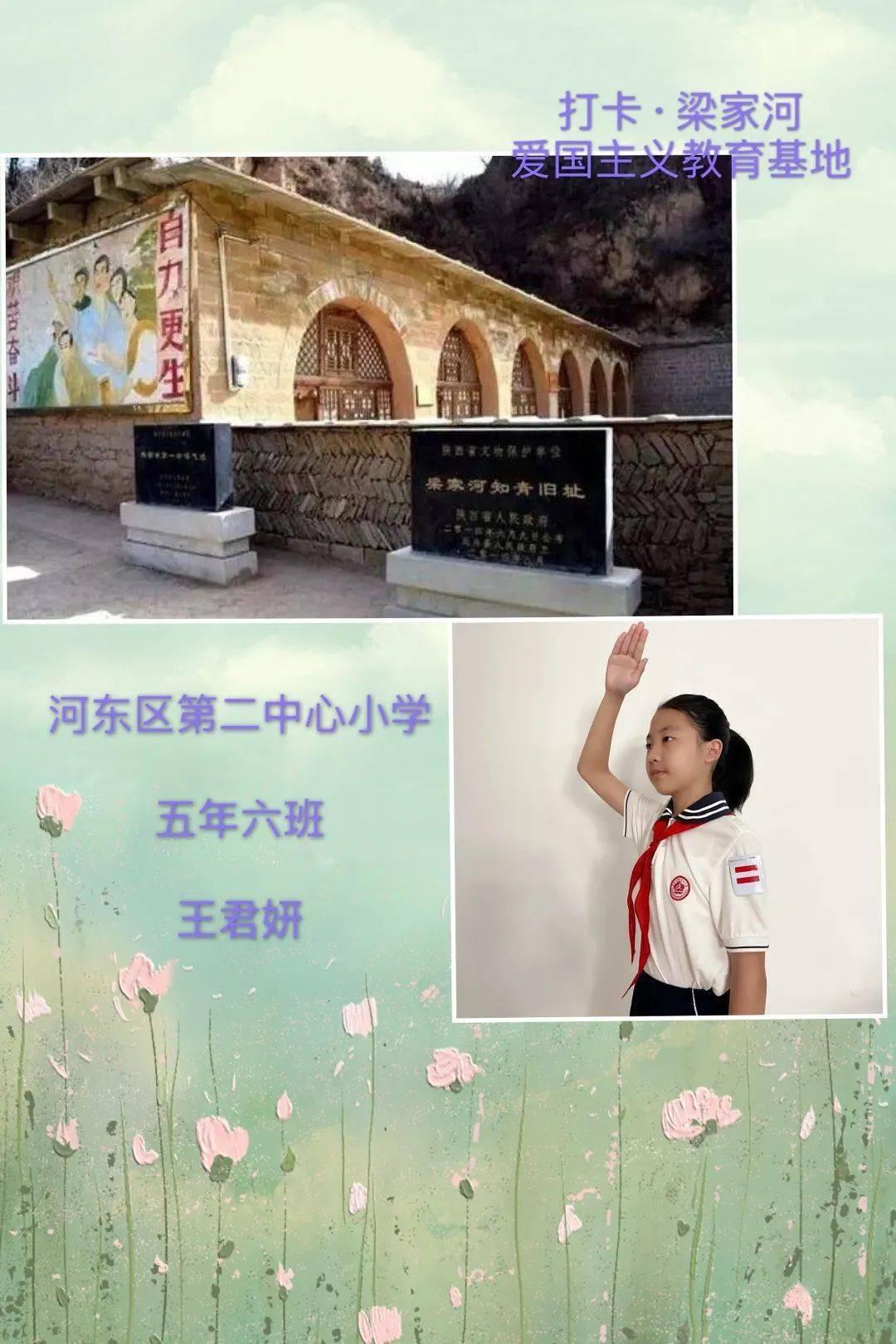 学习时报头版:守住开放条件下的金融安全底线